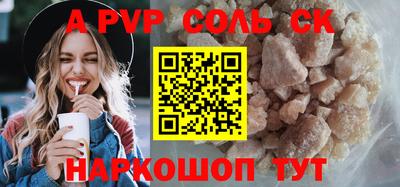 метадон Бузулук