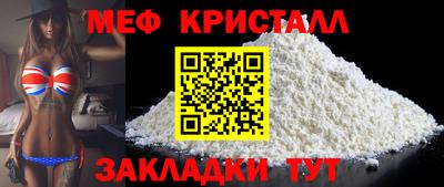 амф Будённовск