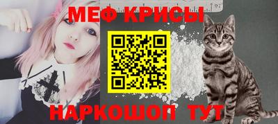 метадон Бузулук