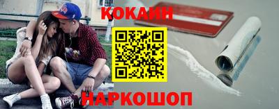 амф Будённовск