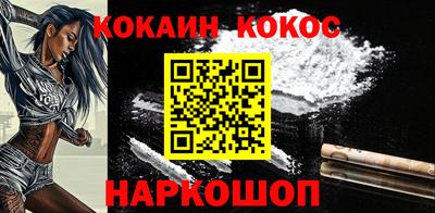 метадон Бузулук