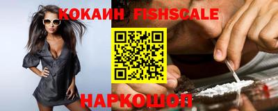 амф Будённовск