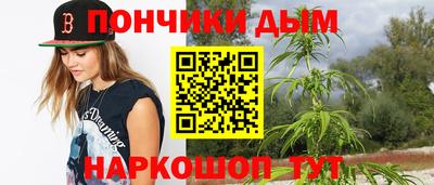 амф Будённовск