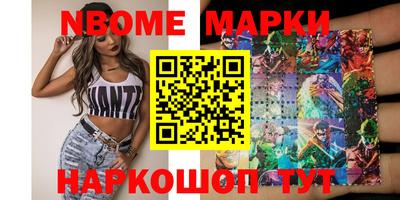амф Будённовск