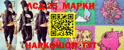 метадон Бузулук
