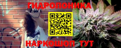 метадон Бузулук