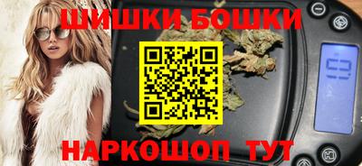 мескалин Бугуруслан