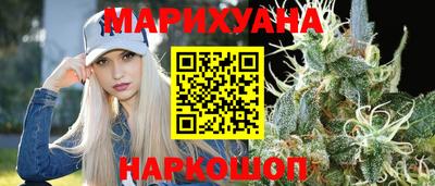 амф Будённовск