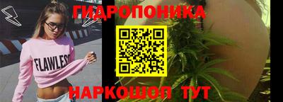 метадон Бузулук