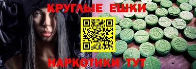 метадон Бузулук