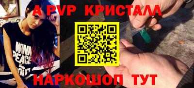 метадон Бузулук