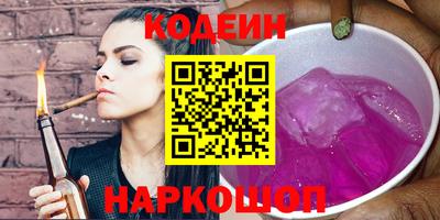 метадон Бузулук
