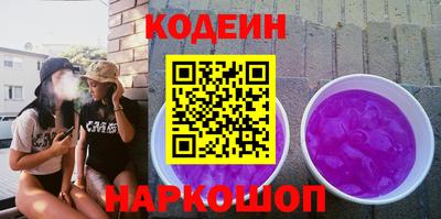мескалин Бугуруслан