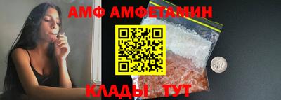 мескалин Бугуруслан