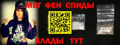экстази Донецк