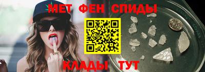 метадон Бузулук