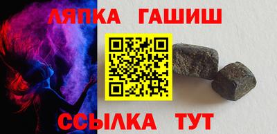 эйфоретик Дубна