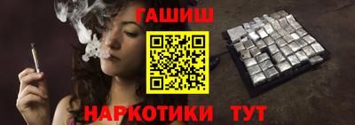 амф Будённовск