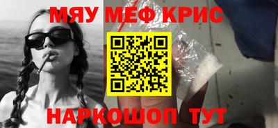 метадон Бузулук