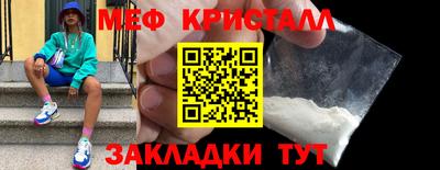 метадон Бузулук